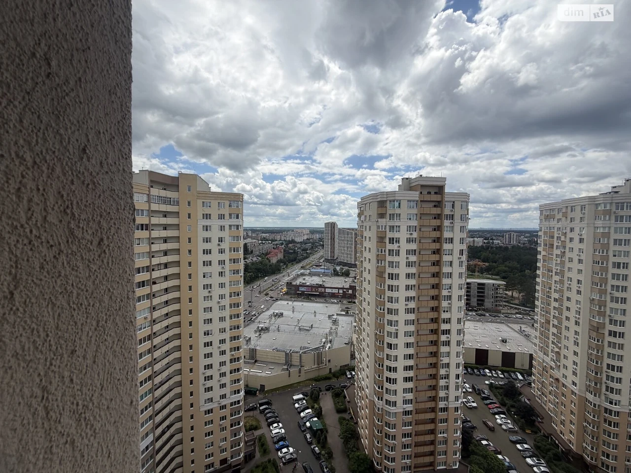 Apartment for Sale - Masiv