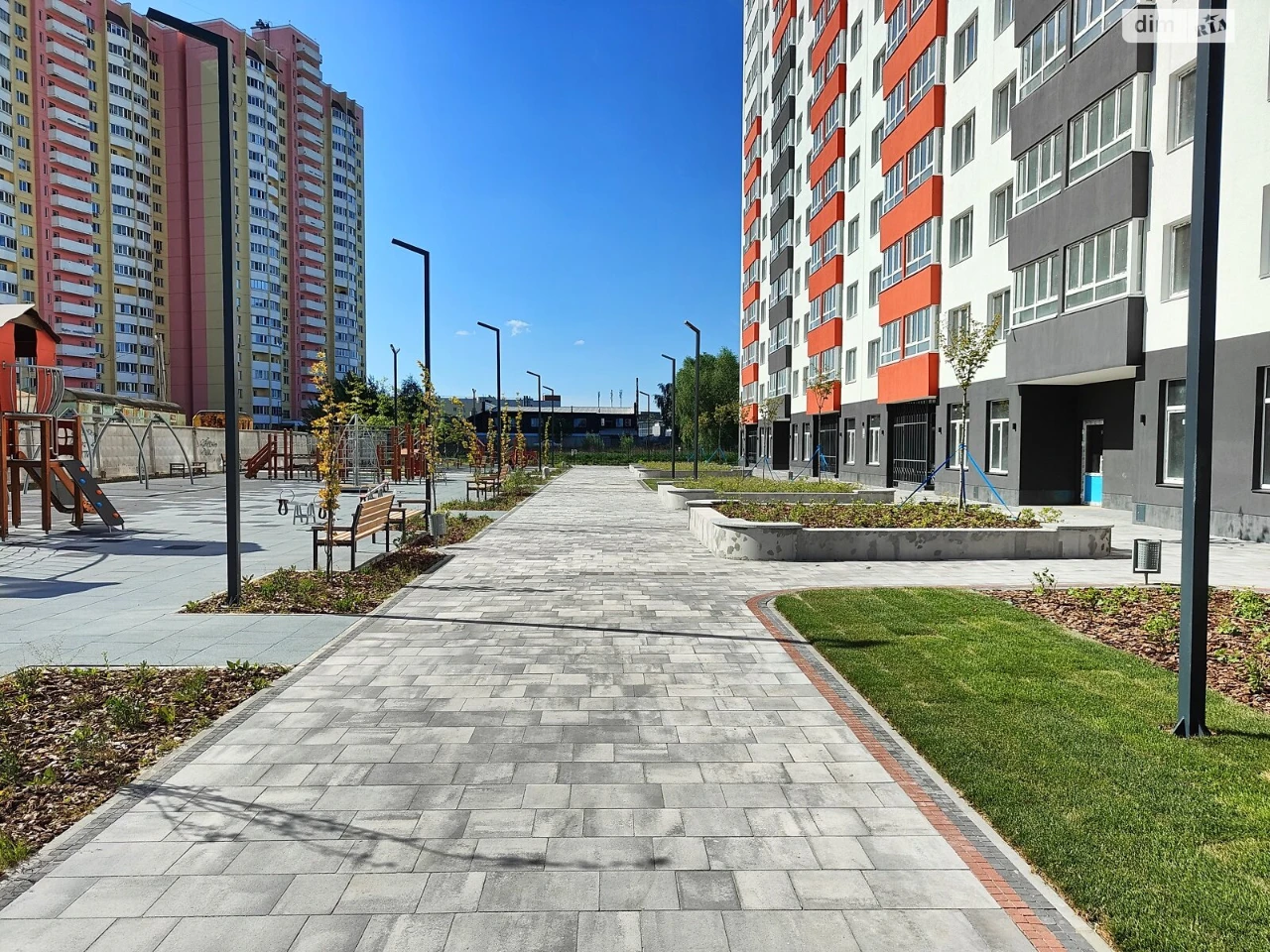 Apartment for Sale