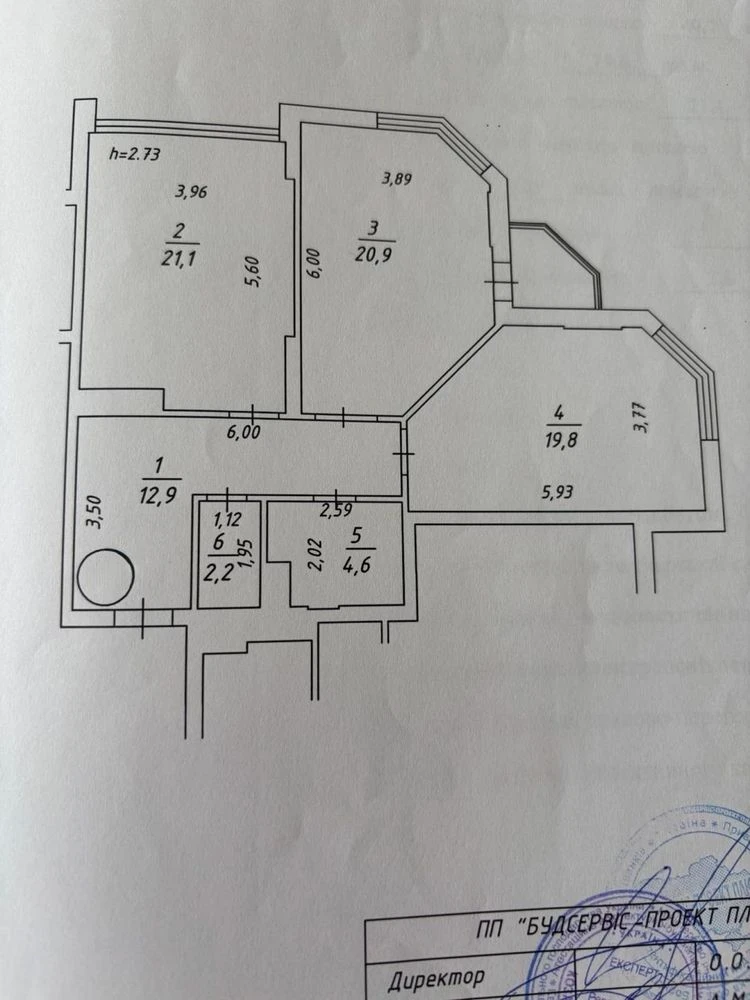 Власник! 2-кімн. квартира в ЖК «Зелений квартал» (бізнес-кла