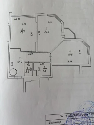 Власник! 2-кімн. квартира в ЖК «Зелений квартал» (бізнес-кла