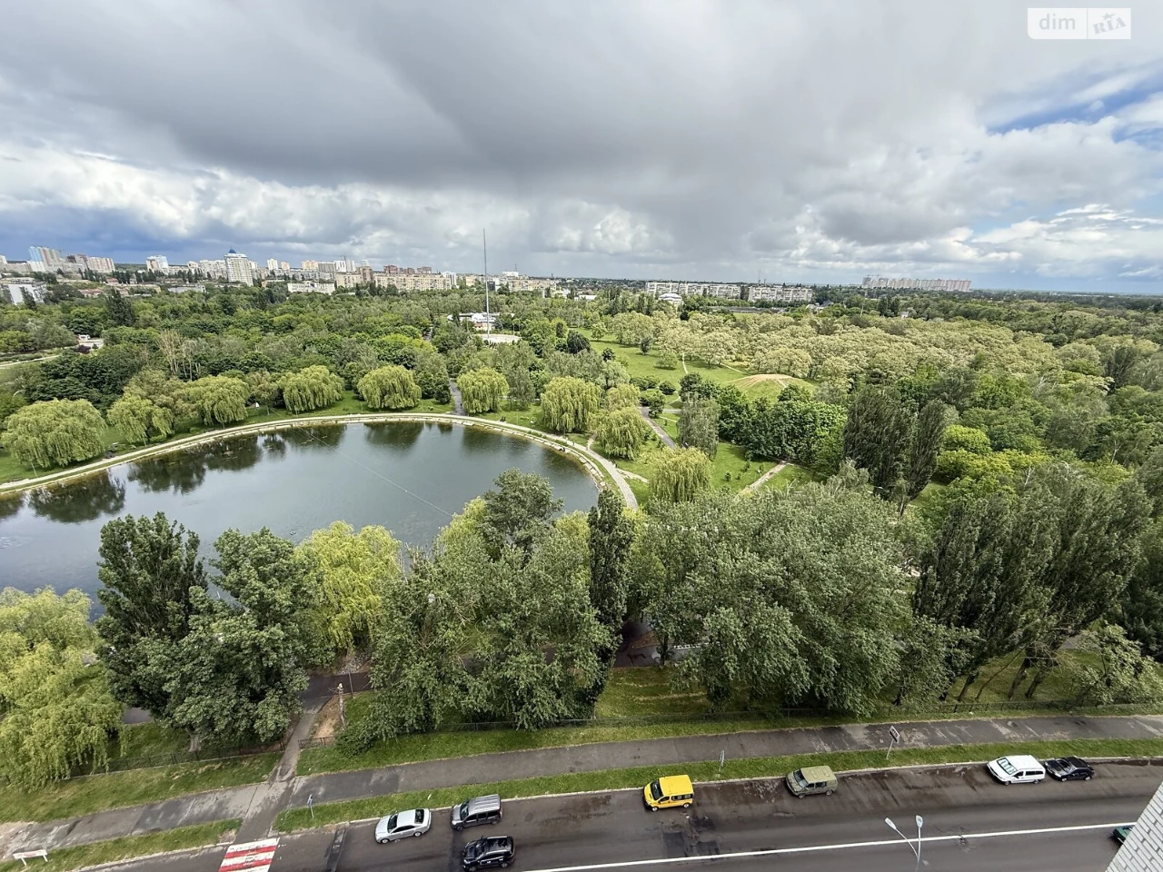 Apartment for Sale: Green Parrot
