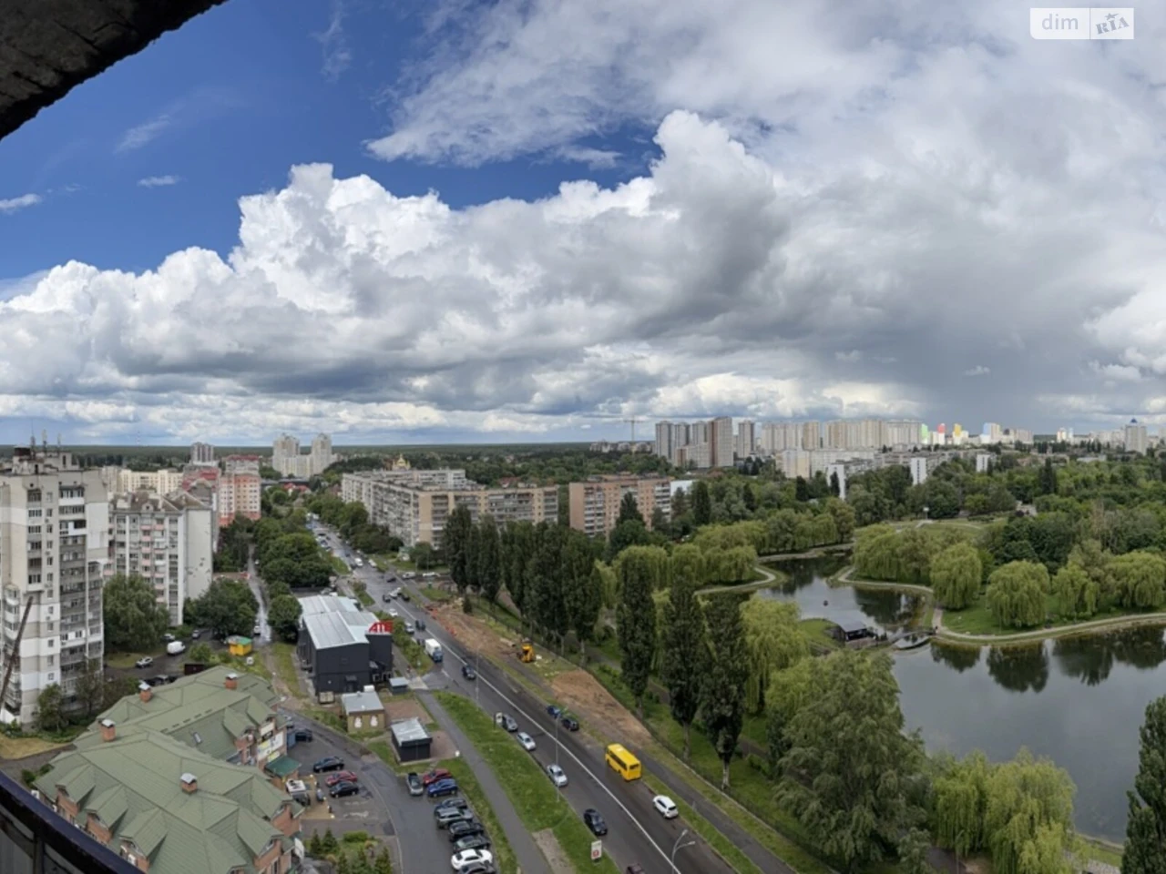 Apartment for Sale: Green Parrot