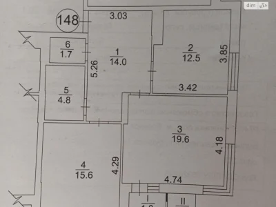 Продаж Квартира