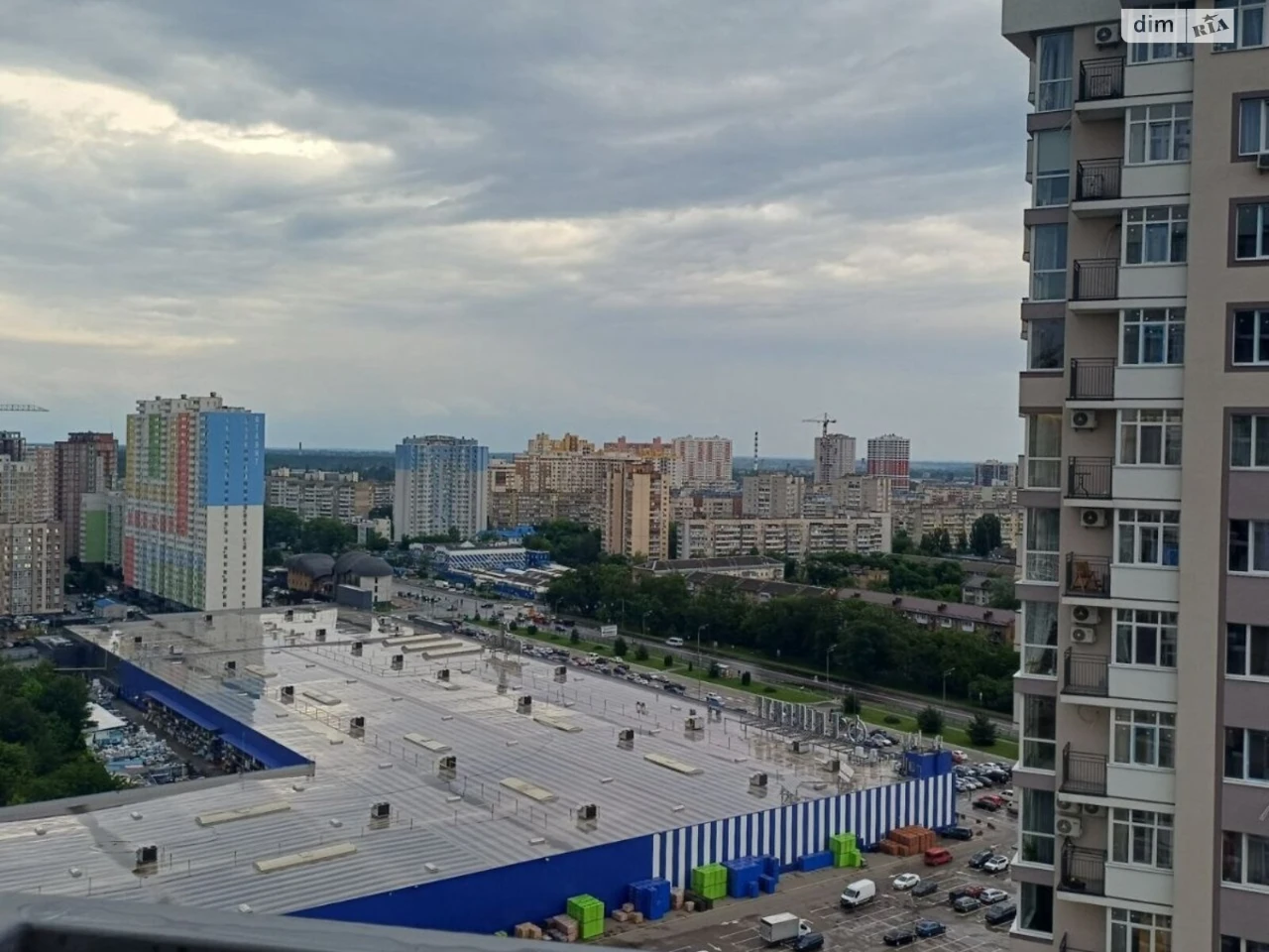 Продаж Квартира