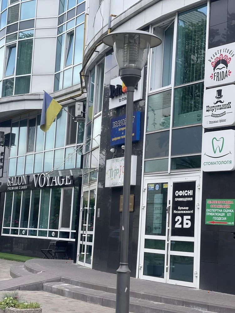 Продам ‼️шикарну 3 кім.кв.в самому  центрі!Бул.Незалежності
