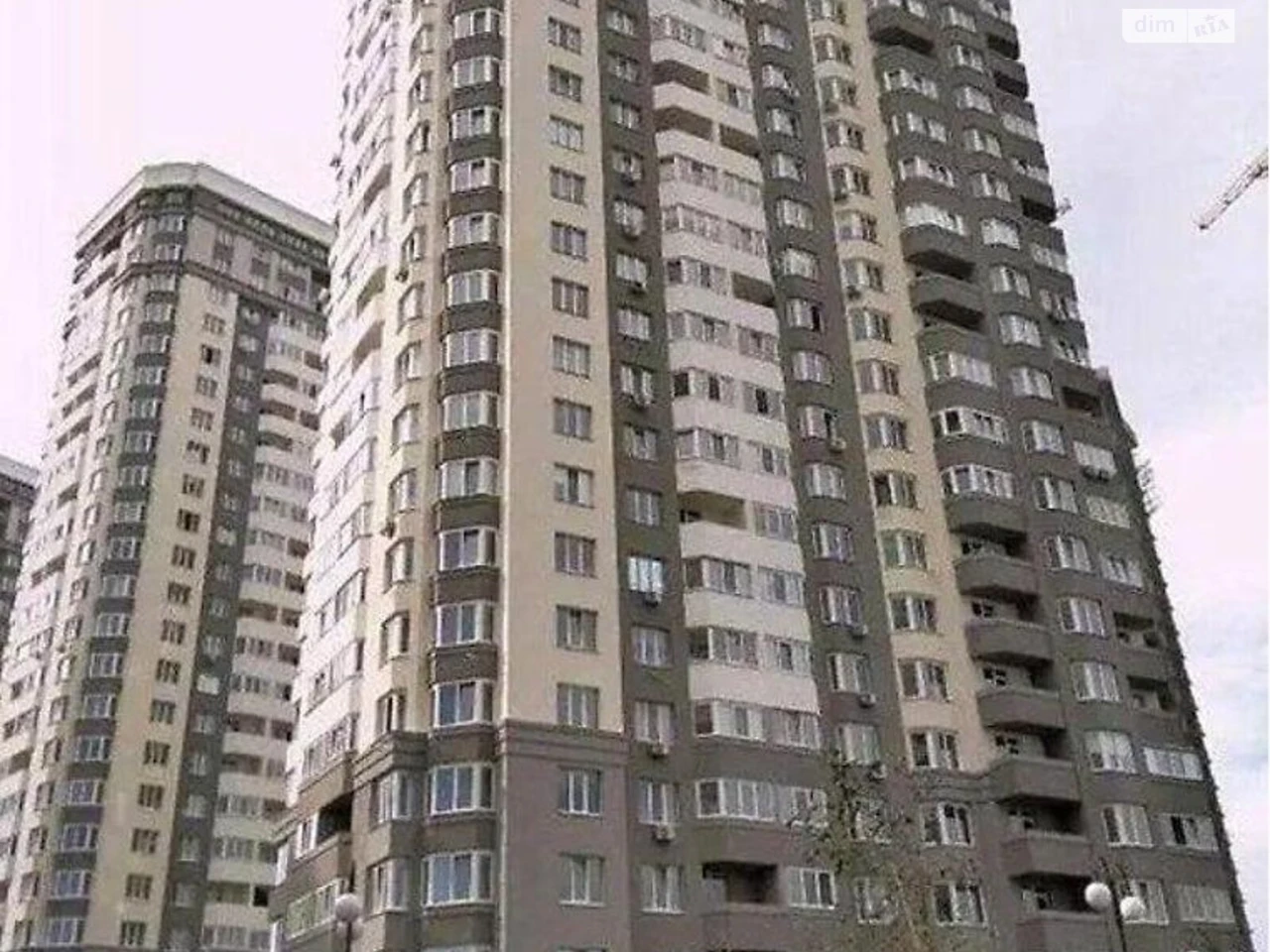Продаж Квартира