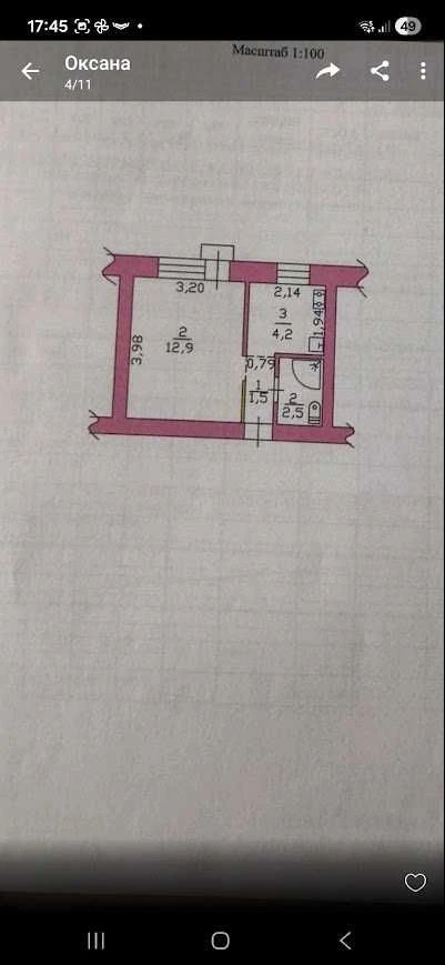 Бровари 1 кім.квартиру продам .