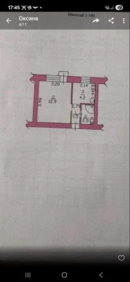Бровари 1 кім.квартиру продам .