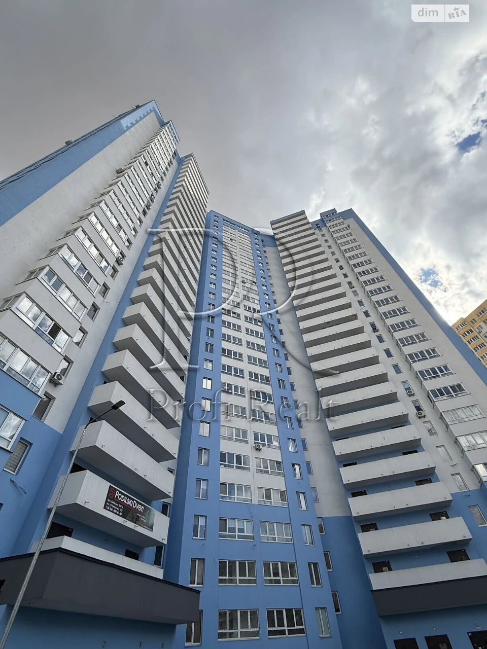 Продаж Квартира Торгмаш