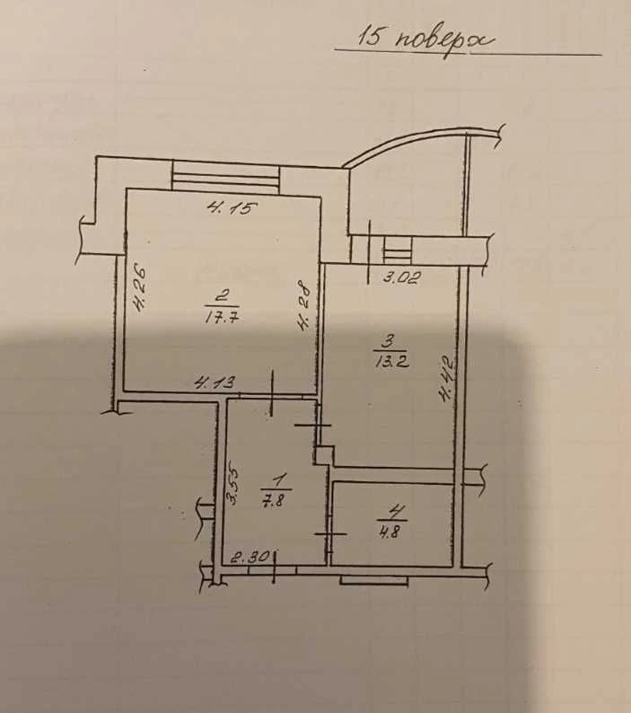Продаж просторої 1-кімнатної квартири з ремонтом, 48 м², Бро