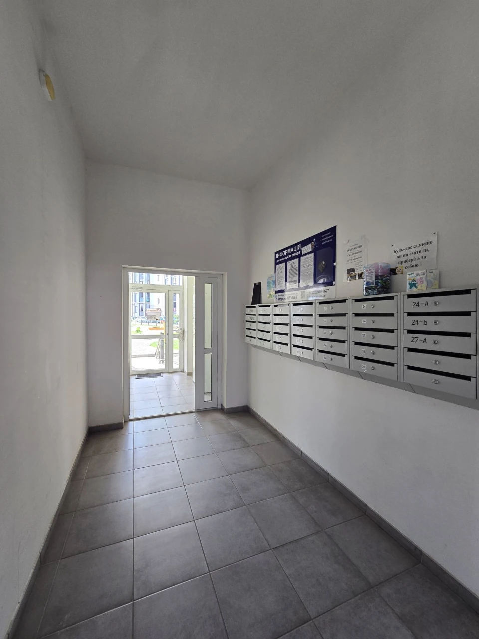 Sale of a 1-bedroom apartment in the Scandia residential complex in Brovary, Kyiv region, without commission