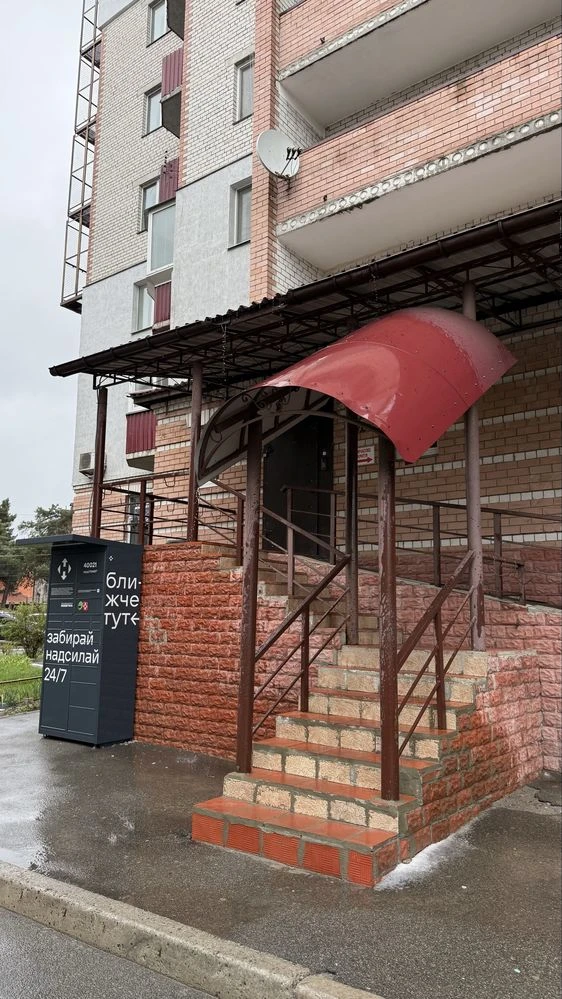 Own 3-room apartment in the city of Brovary, Shevchenko Street 10-A.