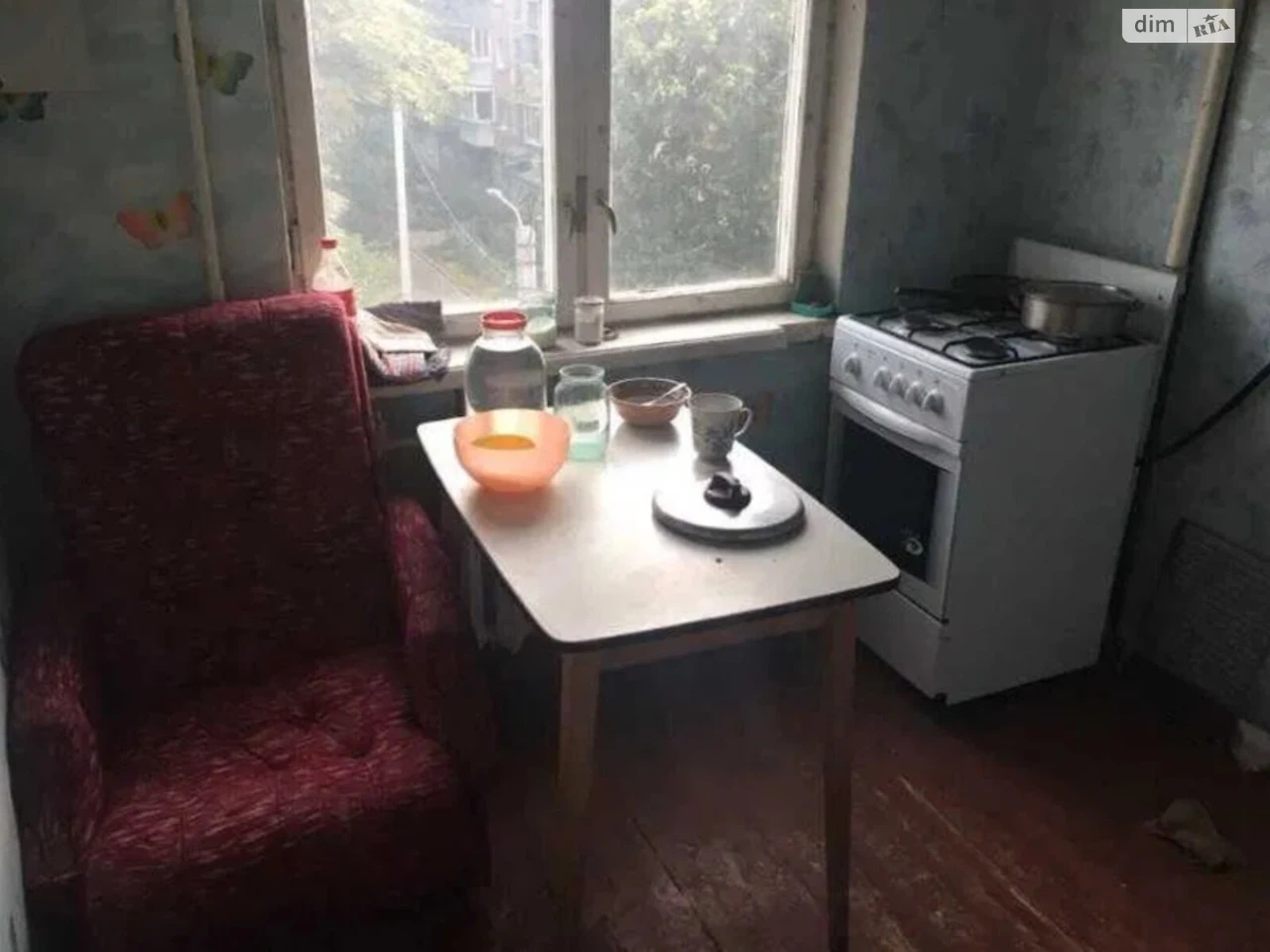 Продаж квартиры