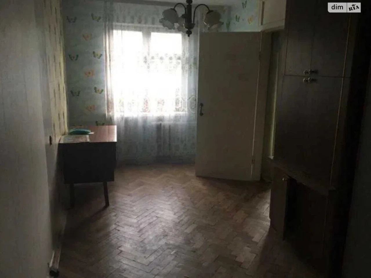 Продаж квартиры