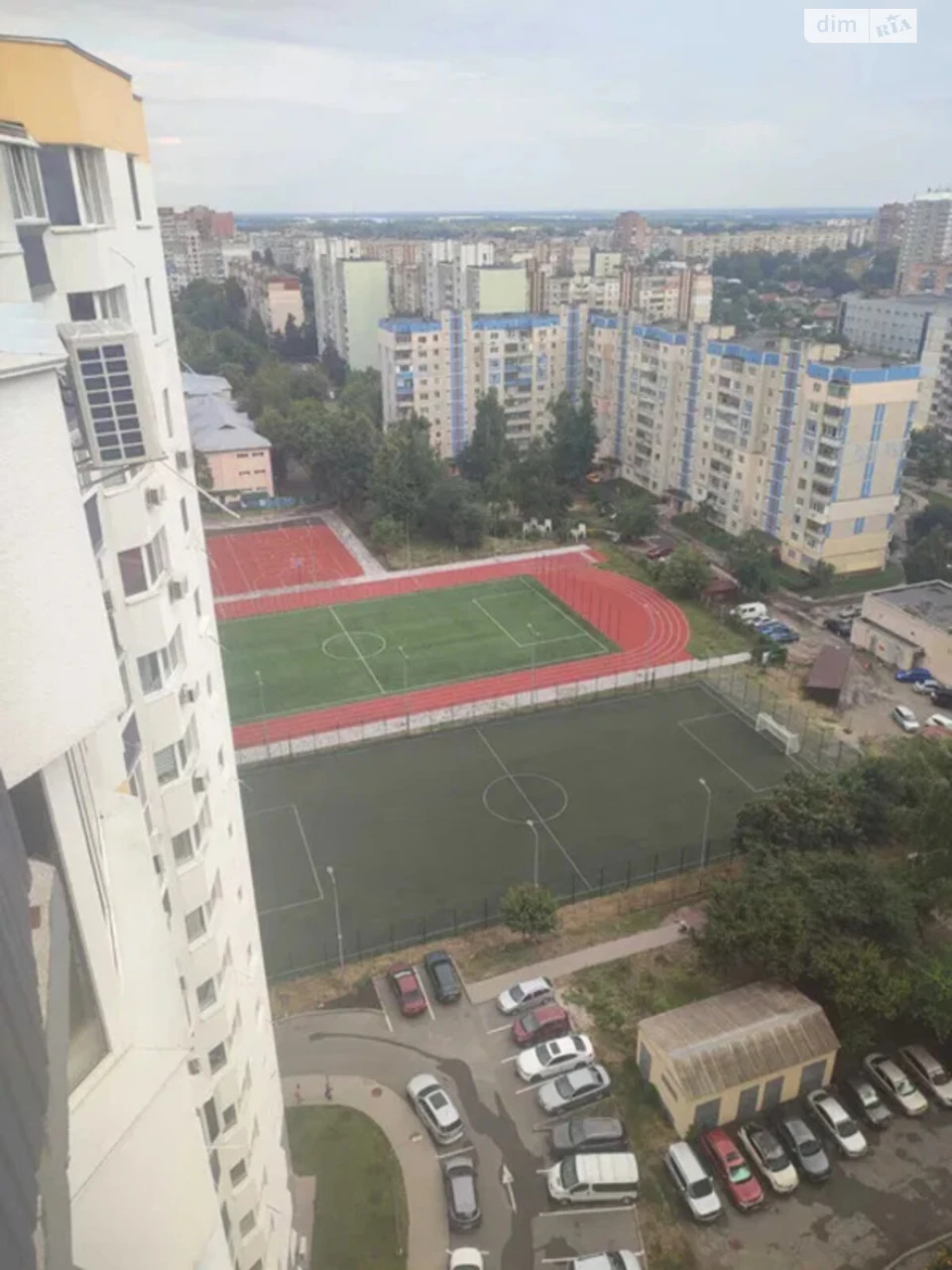 Продажа Квартиры