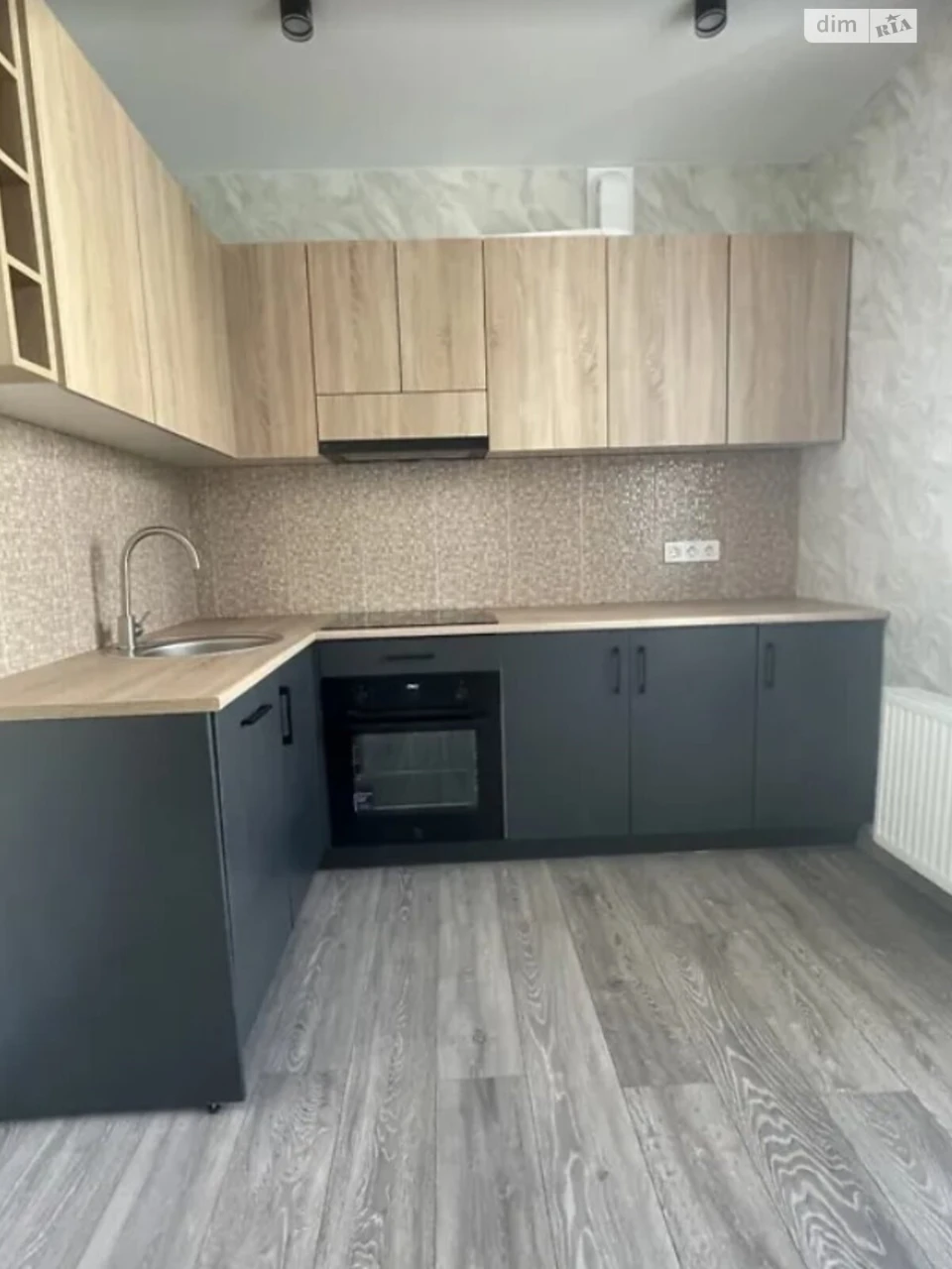 For sale Apartment KhTZ