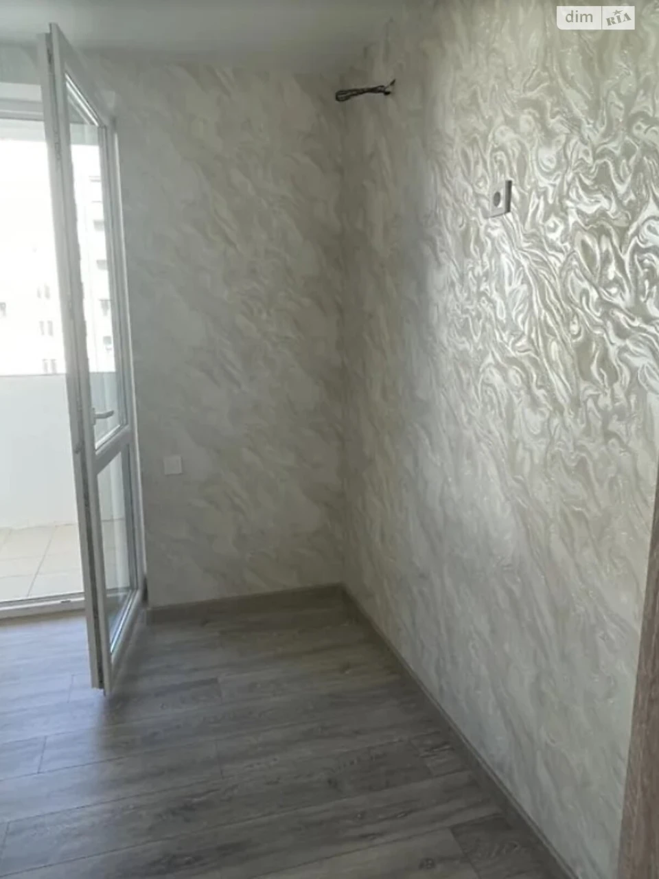 For sale Apartment KhTZ