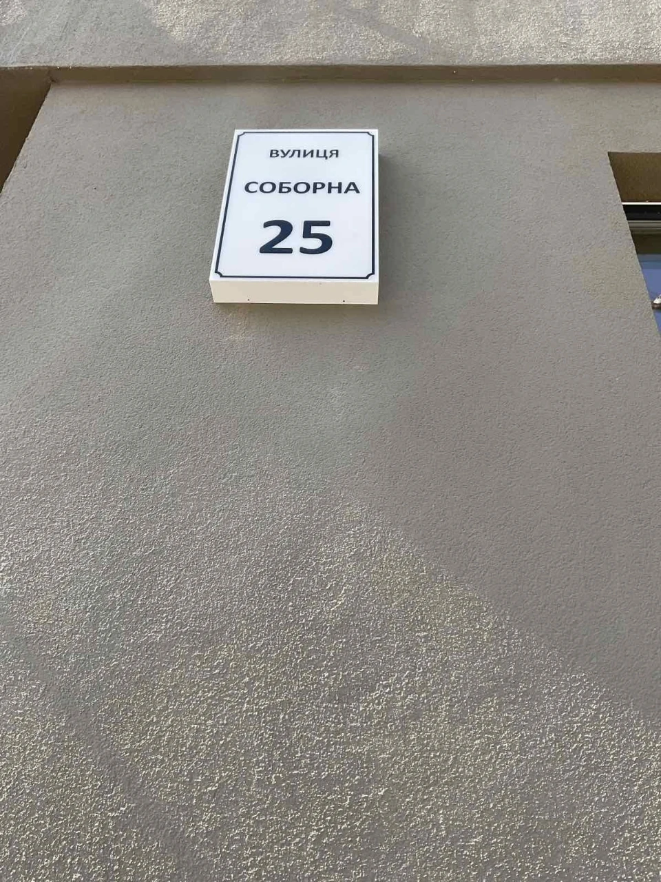 Снижена цена! ЖК "Krona Park-2", продажа уютной двухкомнатной