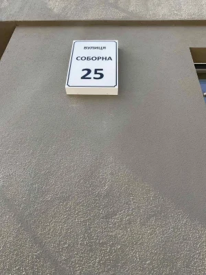 Снижена цена! ЖК "Krona Park-2", продажа уютной двухкомнатной