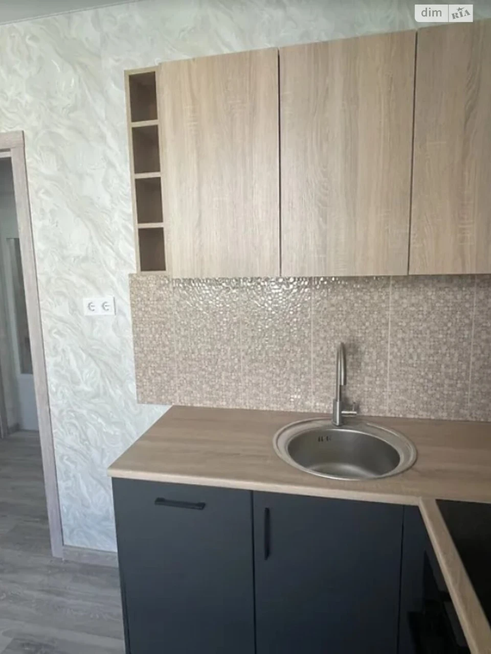 For sale Apartment KhTZ