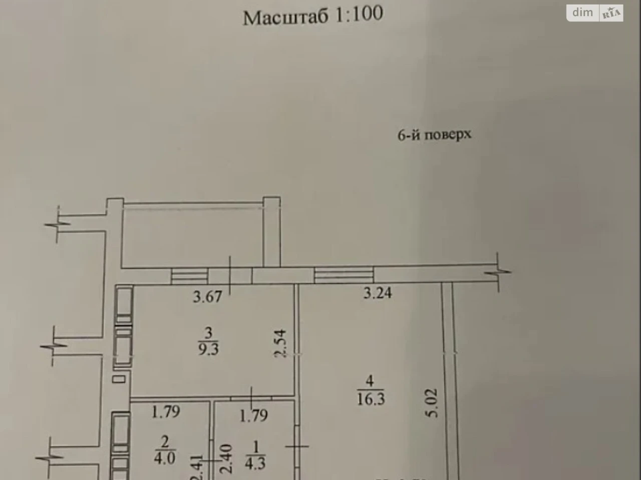 For sale Apartment KhTZ