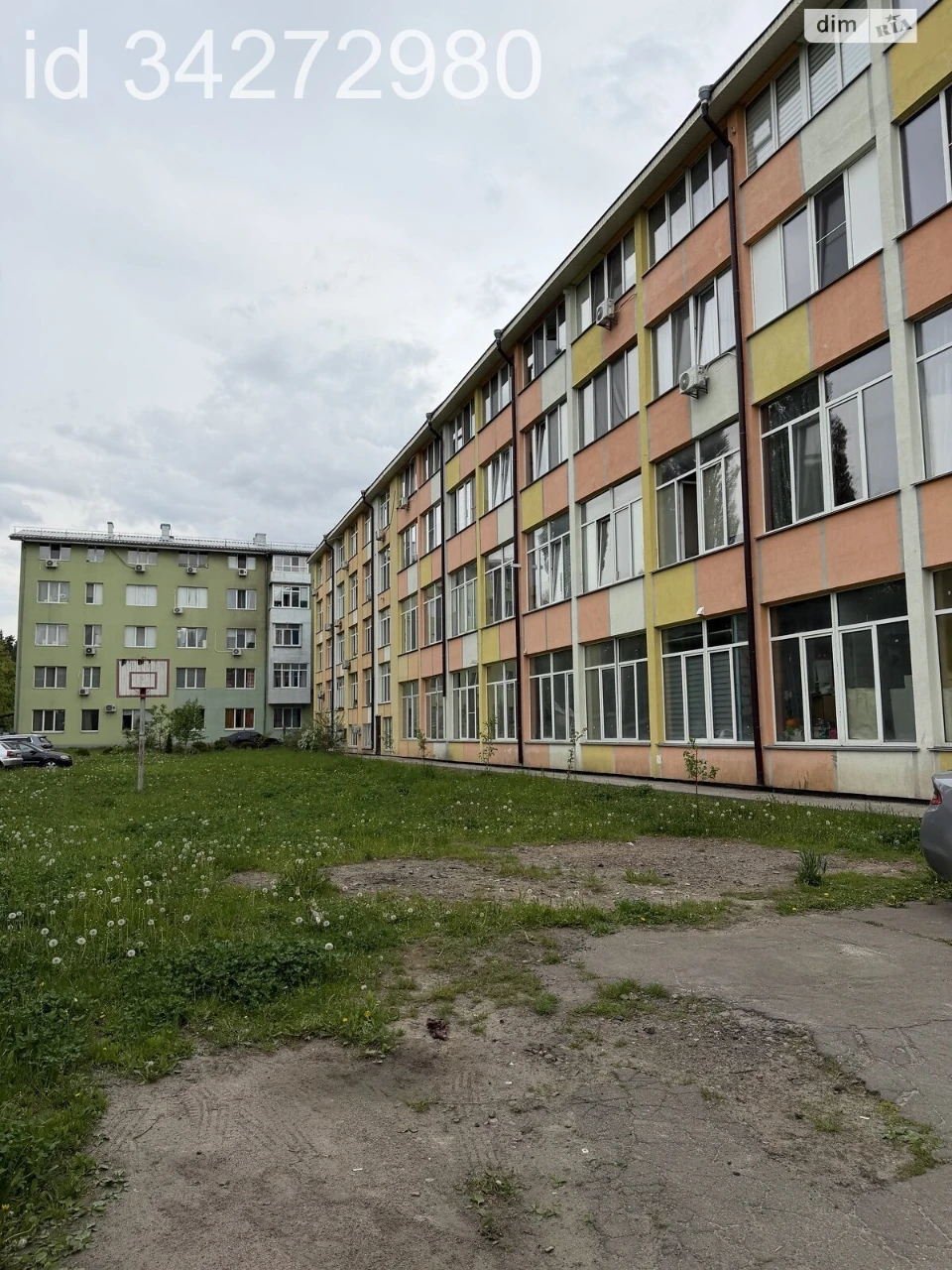 Продаж Квартира