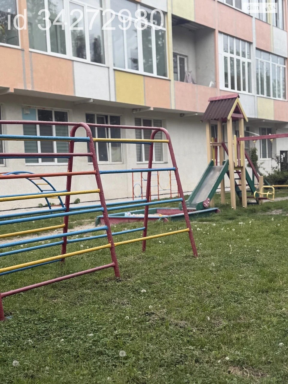 Продаж Квартира