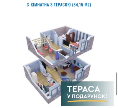 APARTMENT BUILDING‼️ Residence | Spacious two-story apartment with an open