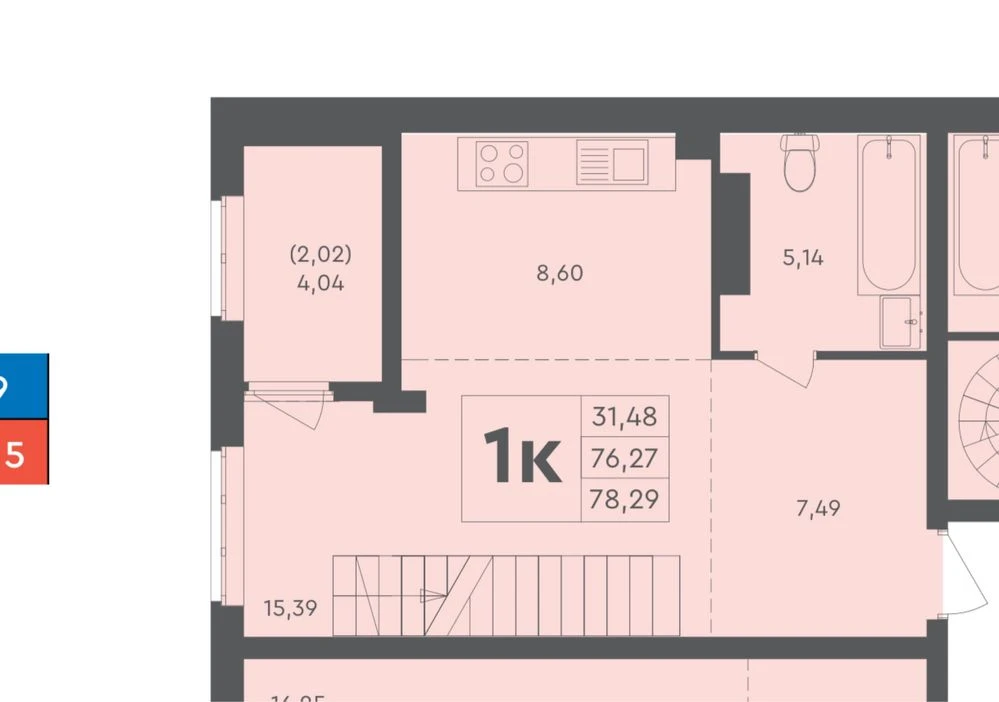 APARTMENT BUILDING‼️ Residence | Spacious two-story apartment with an open