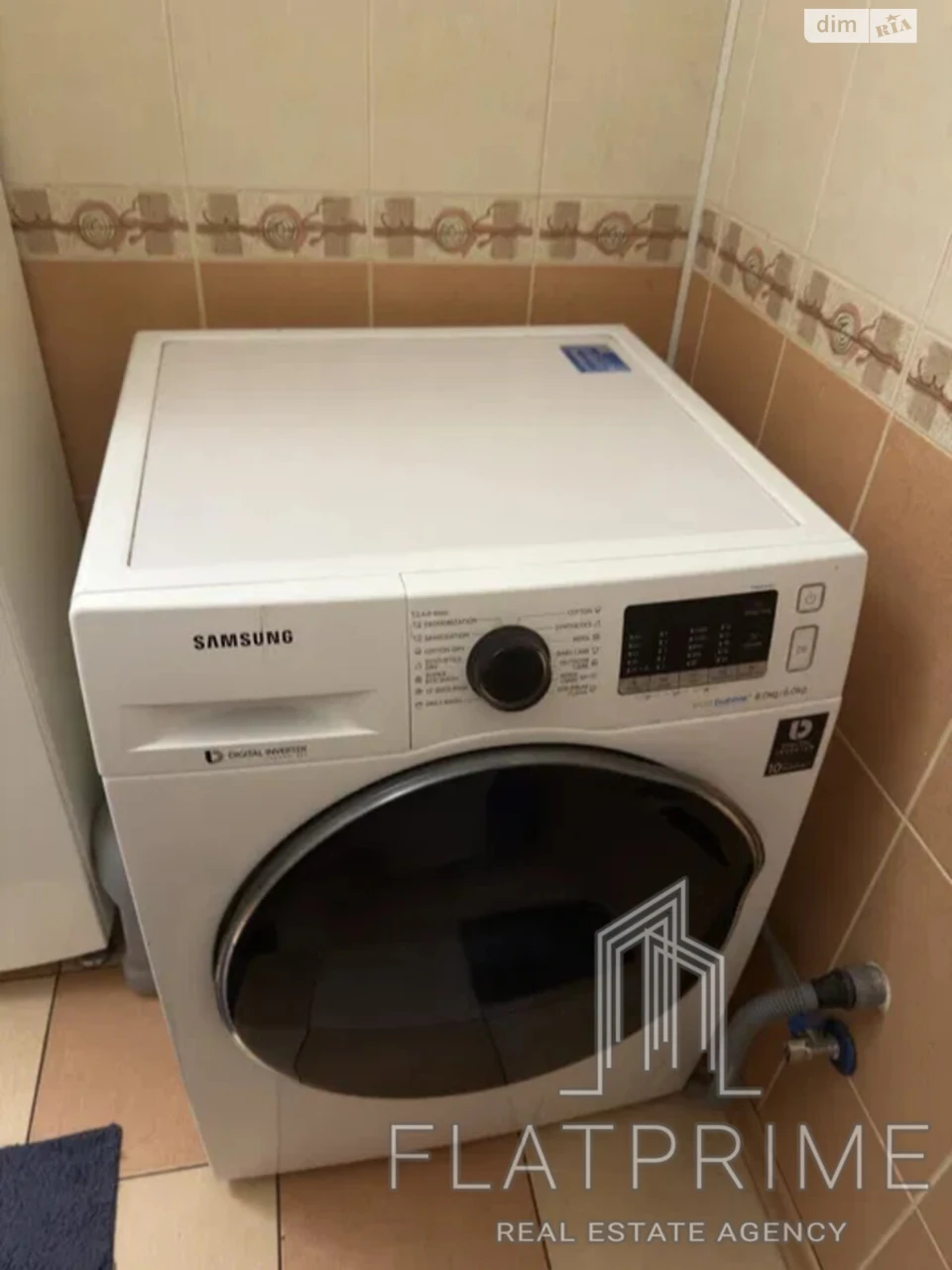 Продаж Квартира