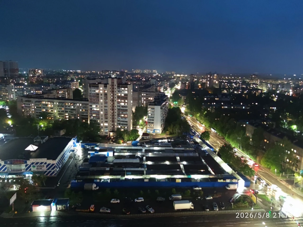 Продам стильну 2-к квартиру 77.5 кв.м. у ЖК «Атлант на Київс