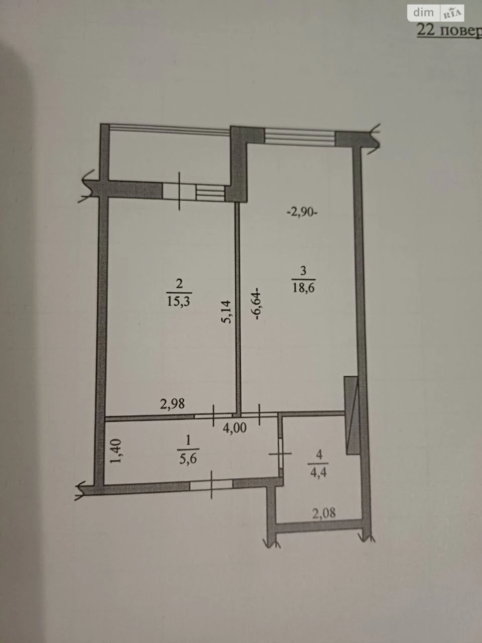 Продаж Квартира