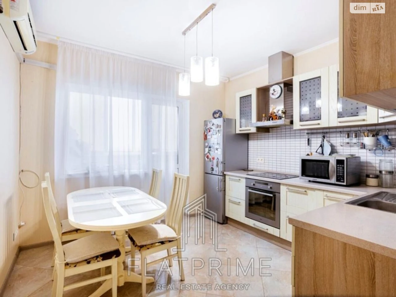 Продаж Квартира