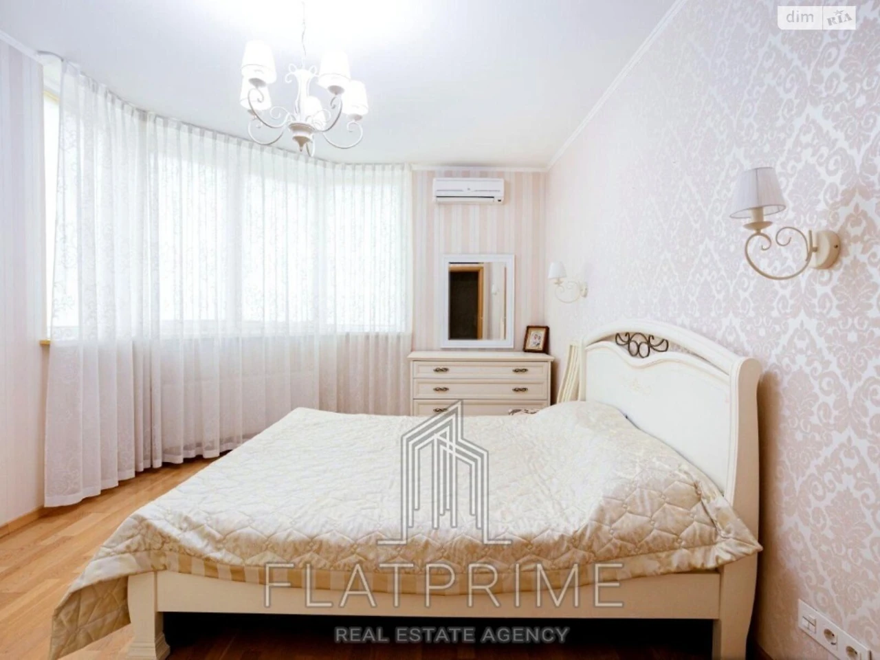 Продаж Квартира