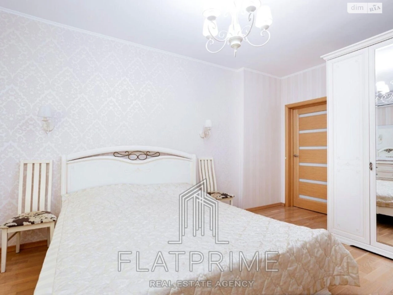 Продаж Квартира