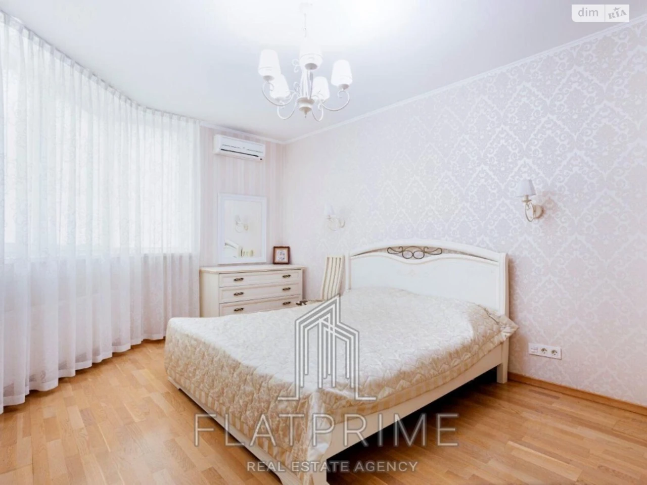 Продаж Квартира