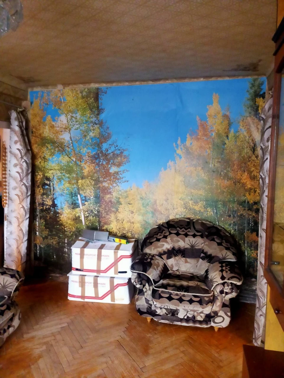 For Sale: 2-Bedroom Apartment