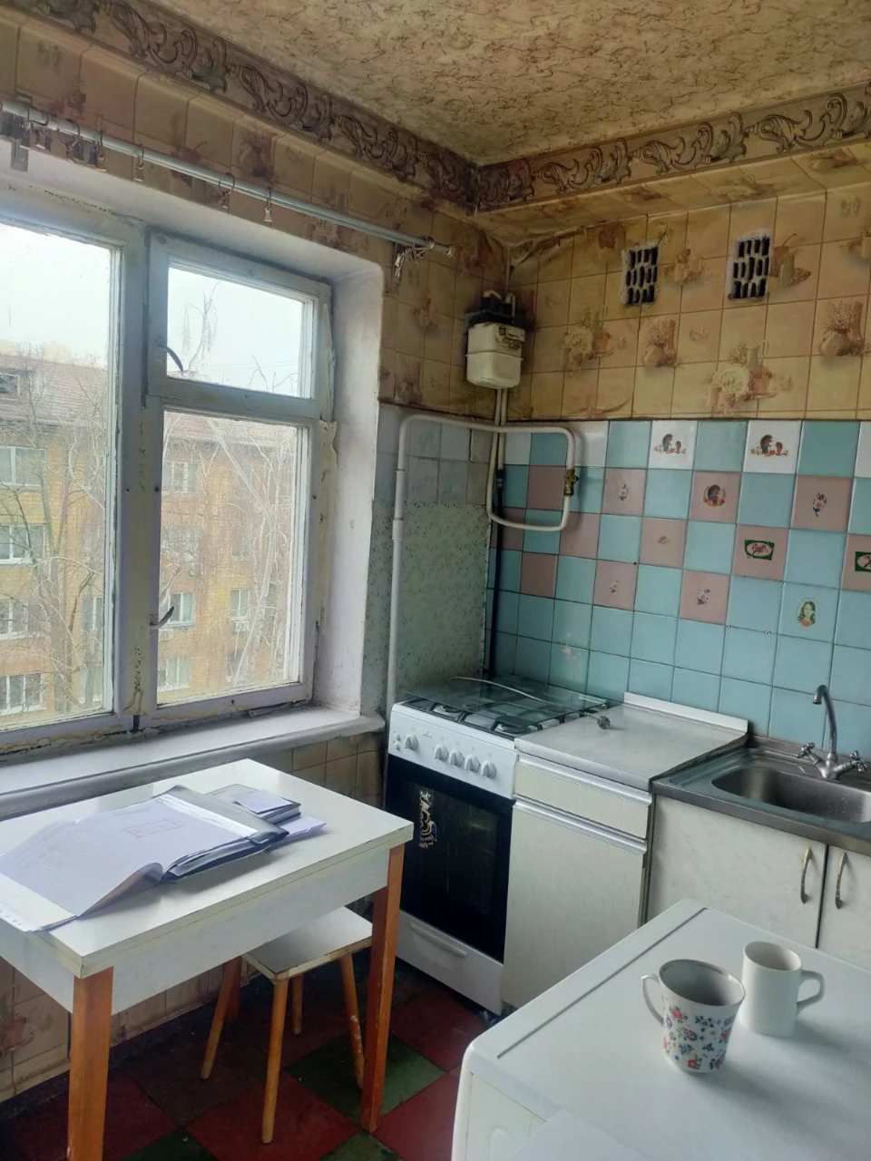 For Sale: 2-Bedroom Apartment