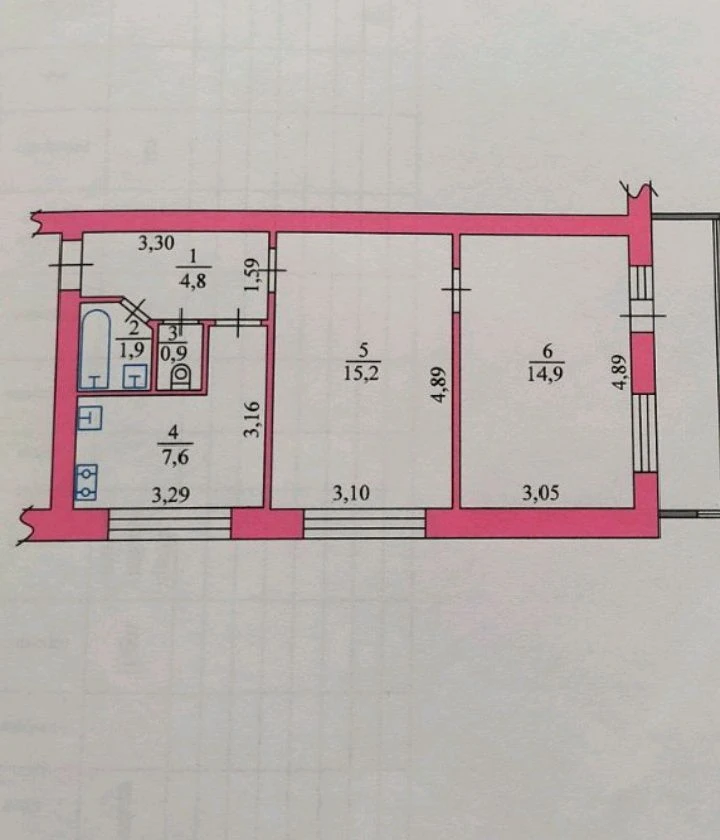 For Sale: 2-Bedroom Apartment