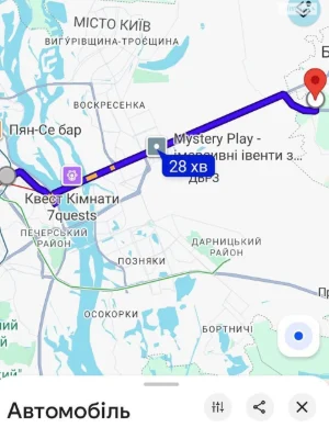 Продаж Квартира Бровари