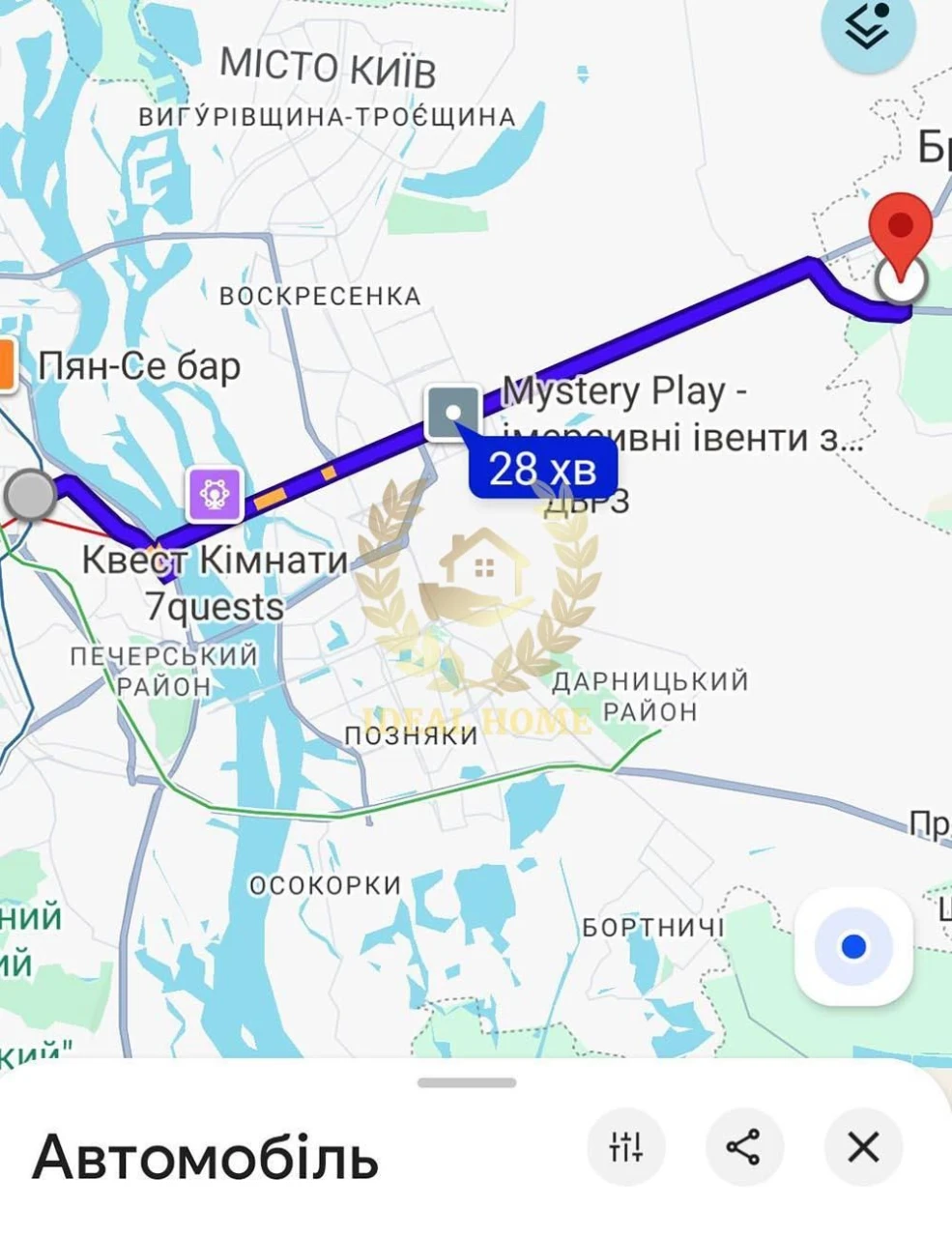 Продам 1-кімнатну в Броварах