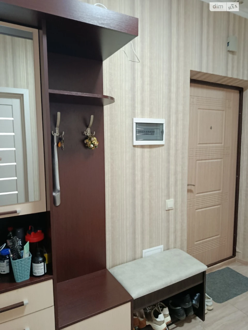 Продаж Квартира Масив