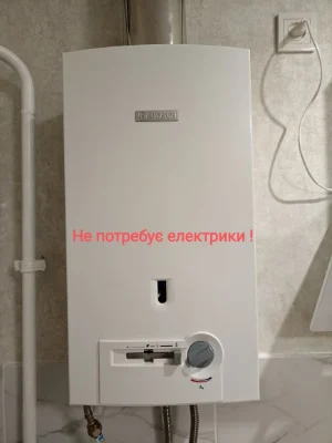 2-room apartment 56 sq m, 2nd floor, Gas, Laundry room