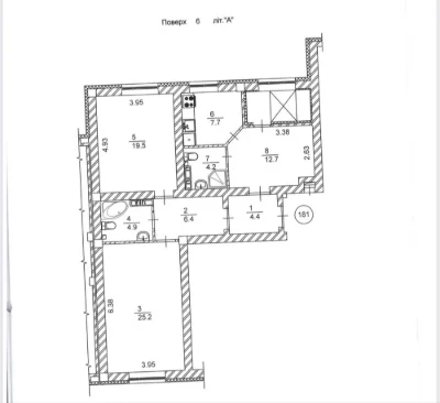 Apartment for sale. 3-room apartment 89.8 sq.m. Owner. Scandia residential complex.