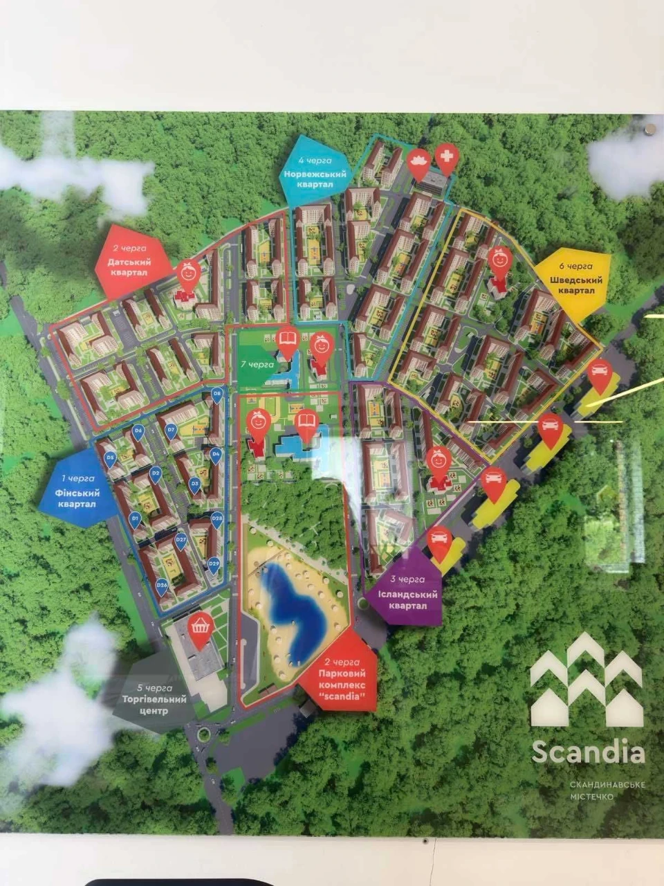 Apartment for sale. 3-room apartment 89.8 sq.m. Owner. Scandia residential complex.
