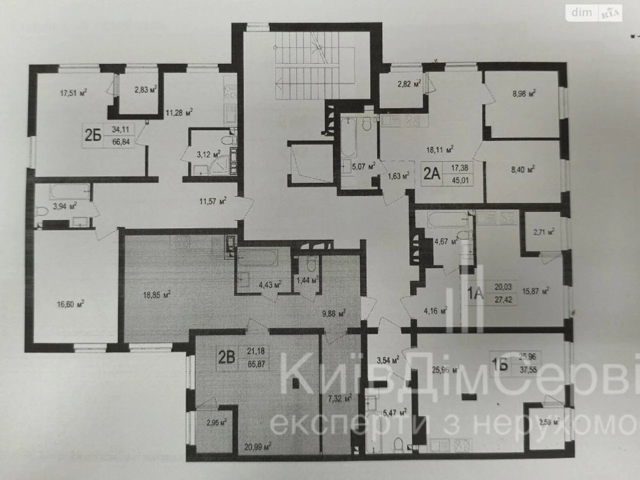 Apartment for Sale in Brovary