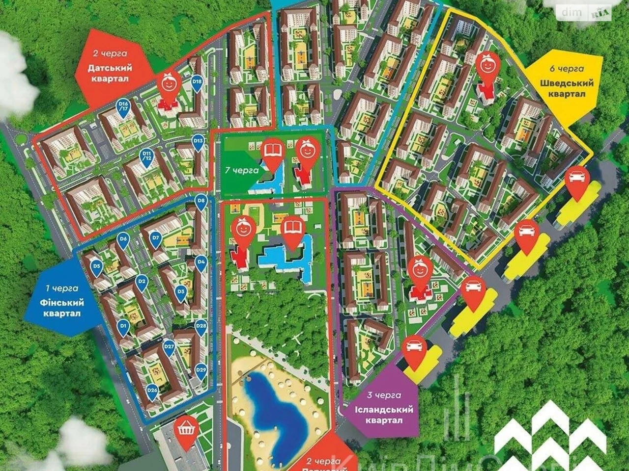 Apartment for Sale in Brovary