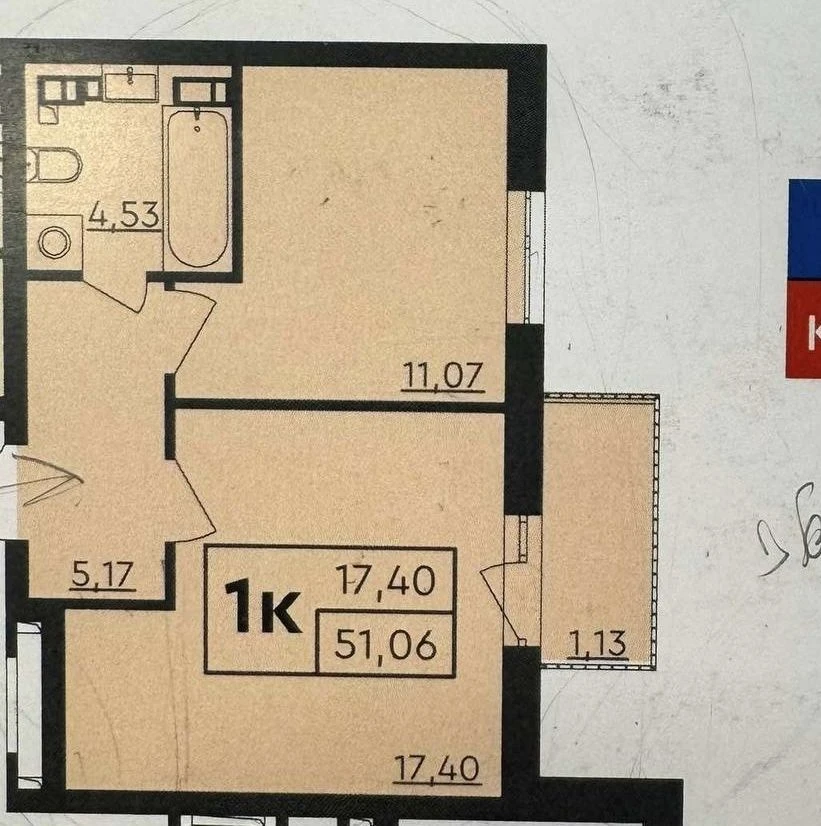 Продам 2хккв в зданому будинку ЖК Скандія!