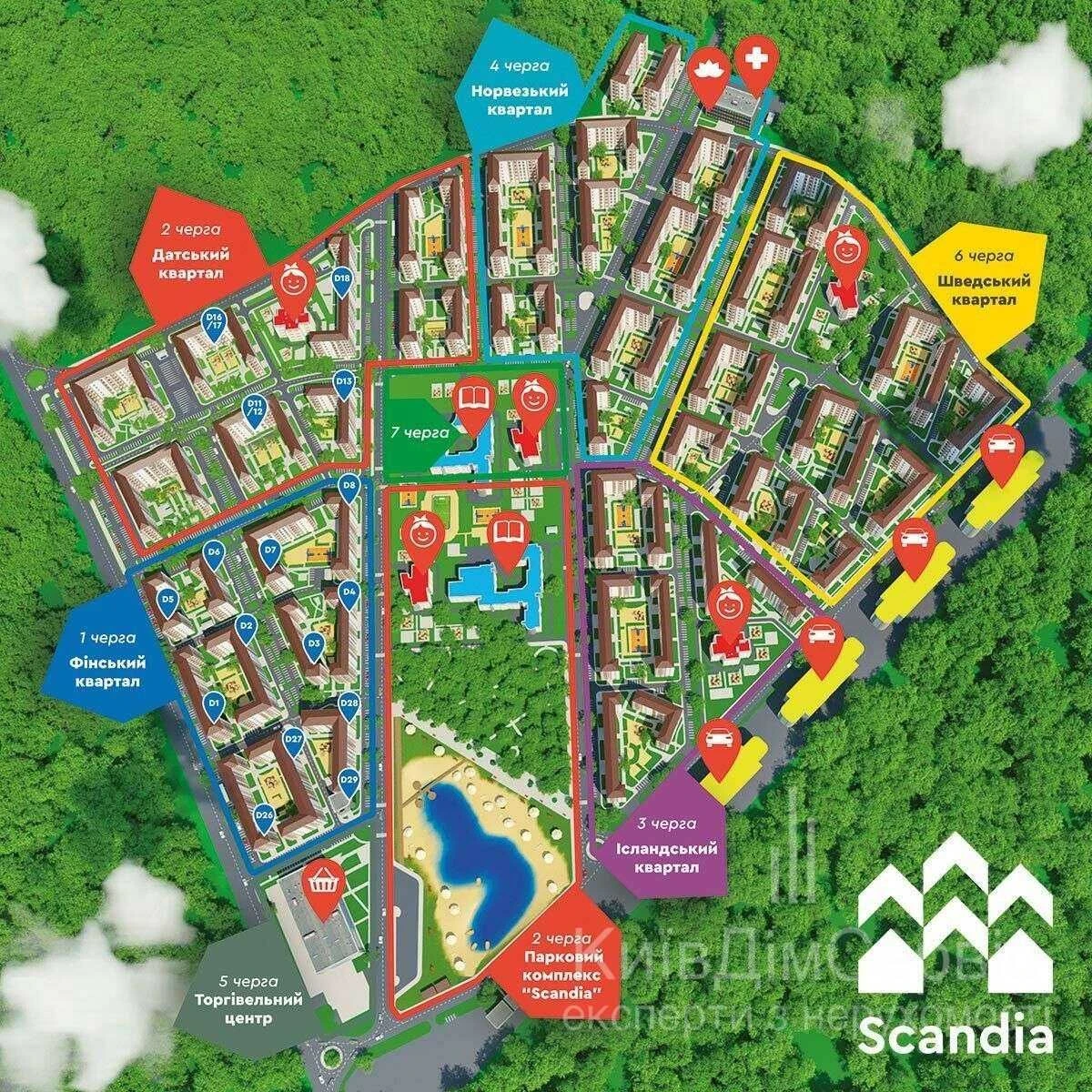 For Sale: 2-bedroom apartment, 66 sq.m., Scandia residential complex, Brovary
