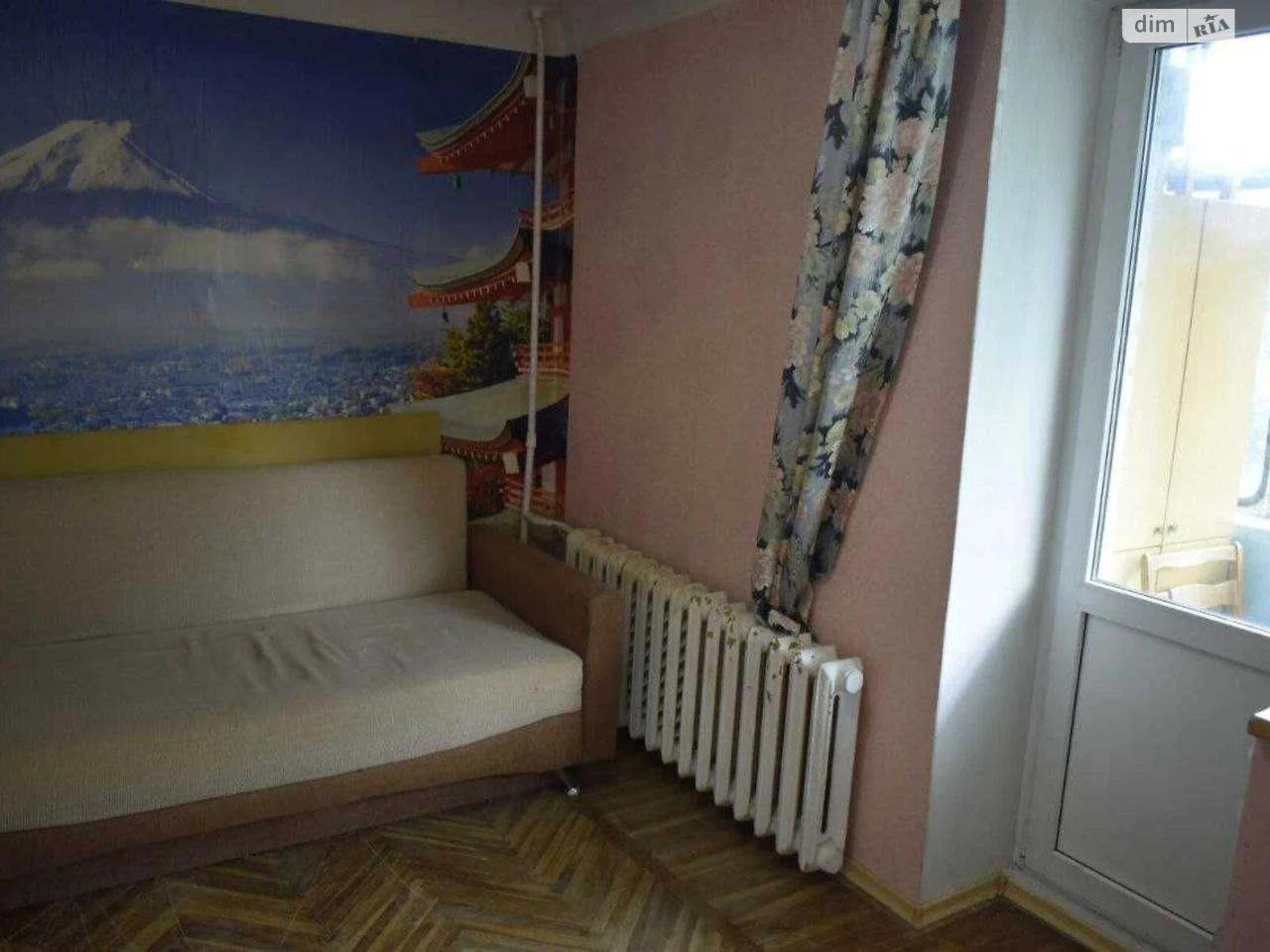 Продаж Квартира Розвилка